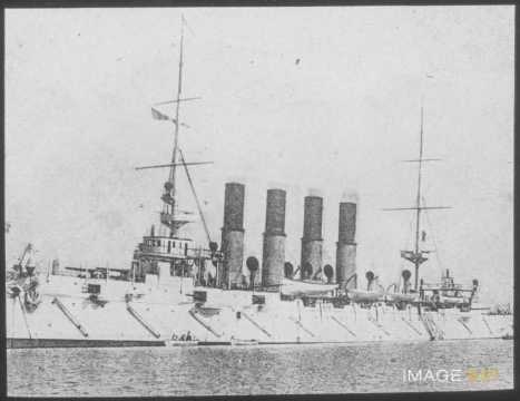 Croiseur le Varyag